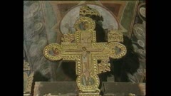 ЦЪРКОВЕН ПРАЗНИЧЕН КАЛЕНДАР