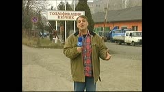 ЧАСТЕН СЛУЧАЙ