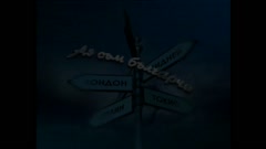 АЗ СЪМ БЪЛГАРЧЕ
