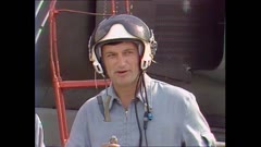 ЩИТ 1982