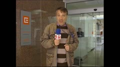 АРХИВ НОВИНИ