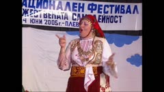 ЗА ГЛУХИТЕ-АРХИВ