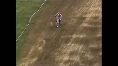 СПОРТНА ТРЕСКА АРХИВ