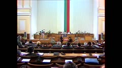 36 НАРОДНО СЪБРАНИЕ