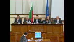 АРХИВ НОВИНИ