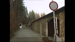 ЧАСТЕН СЛУЧАЙ