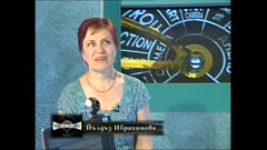 ЧАСЪТ НА ЗРИТЕЛИТЕ