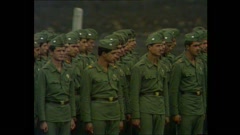 ЩИТ 1982
