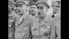 Кинопреглед N 36 1976 г.