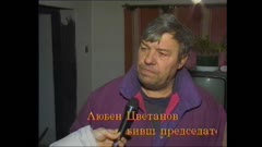 БРАЗДИ