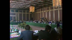 ПОЛИТИЧЕСКО СЪВЕЩАНИЕ НА СДС
