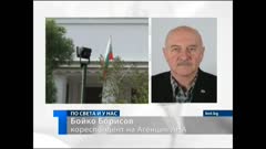 ПО СВЕТА И У НАС