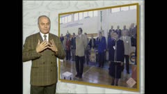 ЗА ГЛУХИТЕ