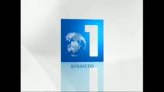 ПО СВЕТА И У НАС