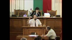 36 НАРОДНО СЪБРАНИЕ