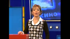 ВСИЧКИ ПРЕД ЕКРАНА