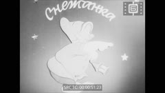СЕДМИЧЕН КИНОПРЕГЛЕД N 1 1955 г.