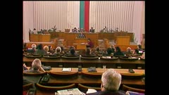 36 НАРОДНО СЪБРАНИЕ