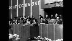 Кинопреглед N 48 1966 г.
