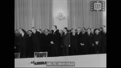 Кинопреглед N 16 1972 г.