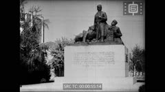 ПРЕГЛЕД 147 1944 г.