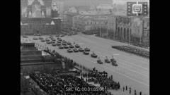 Кинопреглед N 50  14 октомври 1959 г.