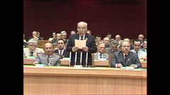 9 КОНГРЕС НА ОФ