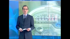 ПО СВЕТА И У НАС