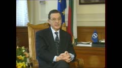 ПАНОРАМА