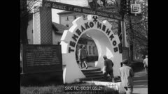 Кинопреглед N 18 1956 г.