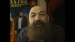 13 ПЛЮС