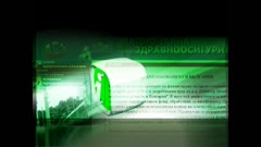 АЗ СЕ ВЪРНАХ