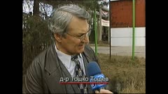 ЧАСТЕН СЛУЧАЙ