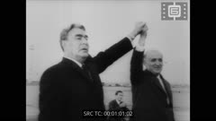 Кинопреглед N 45 1974 г.